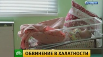 Суд отправил потенциальных усыновителей маленького Матвея к психологу Суд отправил потенциальных усыновителей маленького Матвея к психологу