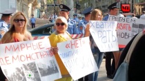 Одесситы требуют справедливого расследования трагедии 2 мая Одесситы требуют справедливого расследования трагедии 2 мая