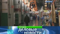 СМИ: Минфин РФ отказывается финансировать часть антикризисного плана СМИ: Минфин РФ отказывается финансировать часть антикризисного плана