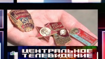 Украинские власти объявили войну гимну СССР и «Советскому шампанскому» Украинские власти объявили войну гимну СССР и «Советскому шампанскому»