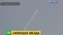 «Это подарок нашему вождю»: в КНДР назвали запуск спутника эпохальным событием «Это подарок нашему вождю»: в КНДР назвали запуск спутника эпохальным событием