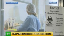 Эксперты прогнозируют спад эпидемии гриппа к середине февраля Эксперты прогнозируют спад эпидемии гриппа к середине февраля