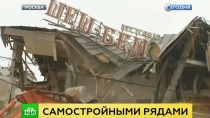 На месте снесенных в Москве ларьков появятся детские площадки и парки На месте снесенных в Москве ларьков появятся детские площадки и парки
