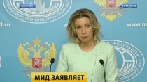МИД РФ: Анкара до сих пор не представила доказательств нарушений ее воздушных границ МИД РФ: Анкара до сих пор не представила доказательств нарушений ее воздушных границ