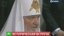 Патриарх Кирилл на Кубе встретится с Фиделем Кастро Патриарх Кирилл на Кубе встретится с Фиделем Кастро