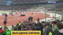 Российская полиция обеспечит порядок на матче ЛЕ «Фенербахче» «Локомотив» в Стамбуле Российская полиция обеспечит порядок на матче ЛЕ «Фенербахче» «Локомотив» в Стамбуле