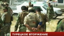 Эксперты: действия Турции лишь подливают масло в огонь сирийской войны Эксперты: действия Турции лишь подливают масло в огонь сирийской войны