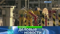 РФ и три страны ОПЕК согласовали адекватный уровень добычи нефти РФ и три страны ОПЕК согласовали адекватный уровень добычи нефти