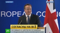 Кэмерон рассказал о сделке Британии с ЕС и упомянул о России как о враге Кэмерон рассказал о сделке Британии с ЕС и упомянул о России как о враге