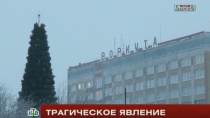 На аварийной шахте в Коми спасатели будут работать круглосуточно На аварийной шахте в Коми спасатели будут работать круглосуточно