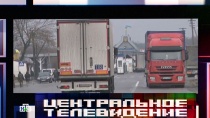 «Медвежья блокада»: украинские радикалы объявили войну российским фурам «Медвежья блокада»: украинские радикалы объявили войну российским фурам