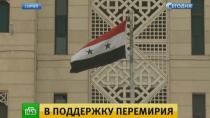 Перемирие наступило: в Дамаске стихли взрывы и канонада Перемирие наступило: в Дамаске стихли взрывы и канонада