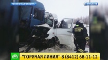 Девять человек погибли в крупном ДТП под Пензой Девять человек погибли в крупном ДТП под Пензой