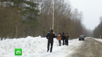 Стали известны имена погибших в авиакатастрофе под Владимиром Стали известны имена погибших в авиакатастрофе под Владимиром