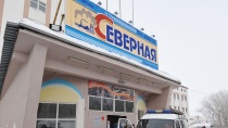 Суд признал погибшими пропавших в шахте «Северная» горняков Суд признал погибшими пропавших в шахте «Северная» горняков