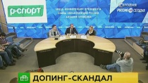 Союз конькобежцев: российским спортсменам подбросили запрещенный мельдоний Союз конькобежцев: российским спортсменам подбросили запрещенный мельдоний