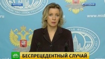 МИД РФ напомнил украинцам о плате за разгром российских дипмиссий МИД РФ напомнил украинцам о плате за разгром российских дипмиссий