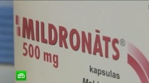 WADA обнаружило мельдоний в пробах более 60 спортсменов WADA обнаружило мельдоний в пробах более 60 спортсменов