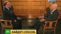 ООН подключит курдов к межсирийским переговорам ООН подключит курдов к межсирийским переговорам
