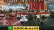 В Сирии условия перемирия обсудили на народном сходе В Сирии условия перемирия обсудили на народном сходе