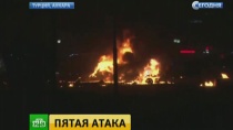 В МВД Турции выясняют имена организаторов теракта в Анкаре В МВД Турции выясняют имена организаторов теракта в Анкаре