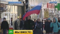 Годовщину референдума в Крыму отмечают концертами и народными гуляниями Годовщину референдума в Крыму отмечают концертами и народными гуляниями