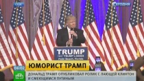 Трамп опубликовал видеоролик с лающей Клинтон и смеющимся Путиным Трамп опубликовал видеоролик с лающей Клинтон и смеющимся Путиным