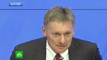 Песков ответил на призывы ЕС наложить на РФ санкции ООН Песков ответил на призывы ЕС наложить на РФ санкции ООН