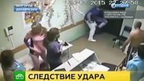 Эксперты: пациент в белгородской больнице погиб из-за удара врача Эксперты: пациент в белгородской больнице погиб из-за удара врача