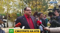 Адвоката Грабовского перед смертью запугивали браслетом со взрывчаткой Адвоката Грабовского перед смертью запугивали браслетом со взрывчаткой
