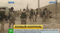 «Банды ИГИЛ отступили»: сирийский офицер рассказал о взятии Пальмиры «Банды ИГИЛ отступили»: сирийский офицер рассказал о взятии Пальмиры