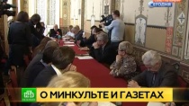 Питерский ЗакС просит правительство отправить в отставку министра культуры Питерский ЗакС просит правительство отправить в отставку министра культуры