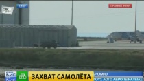 Угонщик А320 потребовал освободить женщин-заключенных в Египте Угонщик А320 потребовал освободить женщин-заключенных в Египте