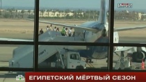 Угон борта EgyptAir может окончательно похоронить авиасообщение между РФ и Египтом Угон борта EgyptAir может окончательно похоронить авиасообщение между РФ и Египтом