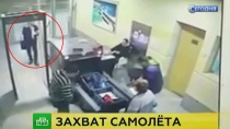 Угонщик самолета EgyptAir дважды проходил предполетный досмотр Угонщик самолета EgyptAir дважды проходил предполетный досмотр