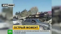 «Бои с участием танков и авиации»: Ереван сообщил о ситуации в Нагорном Карабахе «Бои с участием танков и авиации»: Ереван сообщил о ситуации в Нагорном Карабахе