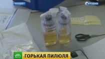 Полторы сотни британских спортсменов оказались в центре допингового скандала Полторы сотни британских спортсменов оказались в центре допингового скандала