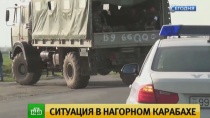 Баку и Ереван заявили о напряженной обстановке в НКР Баку и Ереван заявили о напряженной обстановке в НКР