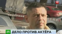 Актеру Валерию Николаеву грозит до 5 лет за наезд на инспектора в Москве Актеру Валерию Николаеву грозит до 5 лет за наезд на инспектора в Москве