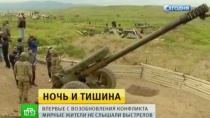 Баку и Ереван отметили роль России в достижении перемирия в Карабахе Баку и Ереван отметили роль России в достижении перемирия в Карабахе