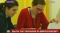 Явка на голландском референдуме по Украине превысила 30% Явка на голландском референдуме по Украине превысила 30%