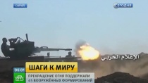 В Сирии к режиму перемирия присоединяются новые группировки В Сирии к режиму перемирия присоединяются новые группировки