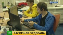 Серия масштабных утечек данных спровоцировала скандалы по всему миру Серия масштабных утечек данных спровоцировала скандалы по всему миру