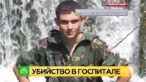 Предполагаемых убийц питерских медсестер схватили на границе с Финляндией Предполагаемых убийц питерских медсестер схватили на границе с Финляндией