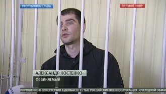     .              2014 .              .        .,   , , , , ..Ru: , ,   
