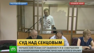          .     --            ,      , 27 .     ., --, , ..Ru: , ,   