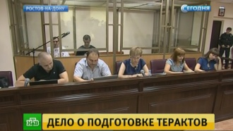         .  -             .                .     ., --, , ..Ru: , ,   