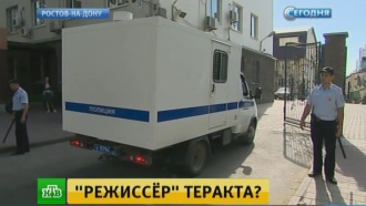          . --           .   -   ., , , ..Ru: , ,   