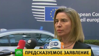             .                    .,  , ,  , ..Ru: , ,   