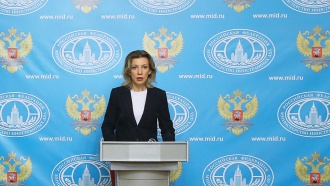 :           .              ,         ,        . ,  , , ..Ru: , ,   